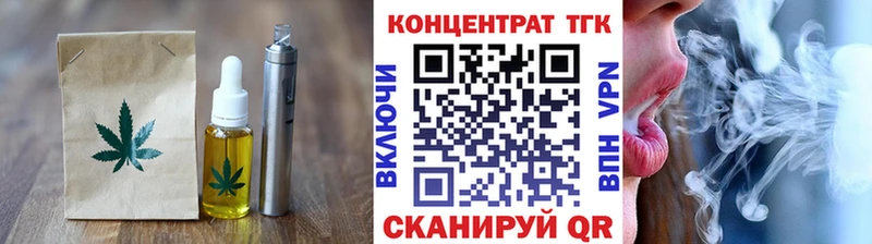 Canna-Cookies конопля  Жердевка 