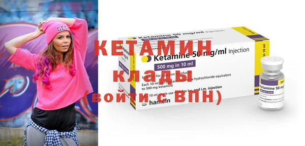 наркотики Вяземский