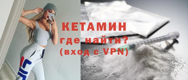 мет Вязьма
