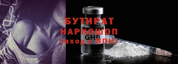 кокаин колумбия Волосово