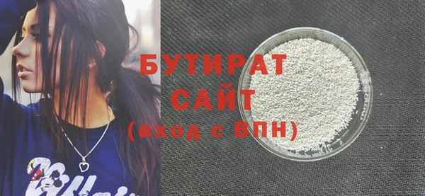 мет Вязьма