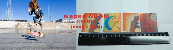 кокаин колумбия Волосово