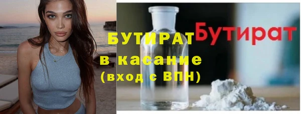кокаин перу Володарск