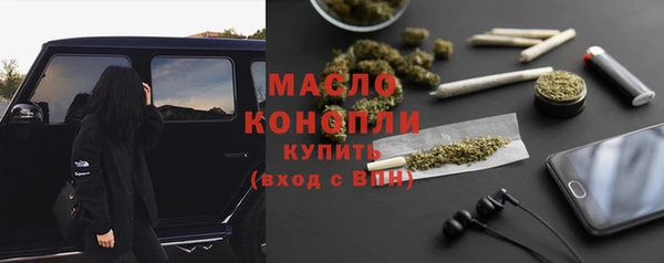 кокаин перу Володарск