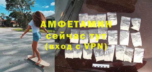 MESCALINE Вязники
