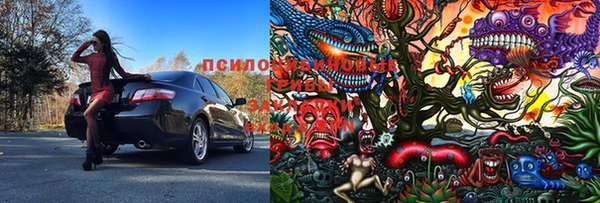 мет Вязьма