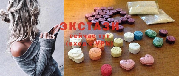 MESCALINE Вязники