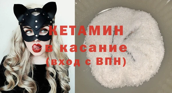 кокаин перу Володарск