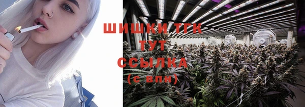MESCALINE Вязники