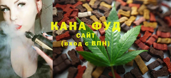 MESCALINE Вязники