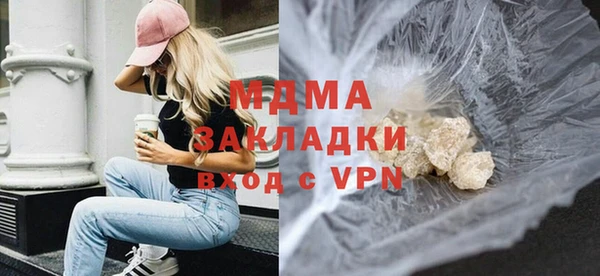 кокаин колумбия Волосово