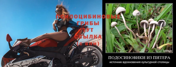 кокаин колумбия Волосово