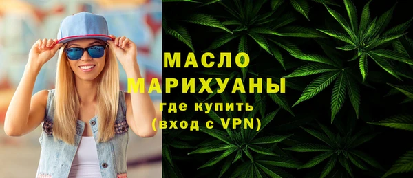 кокаин колумбия Волосово