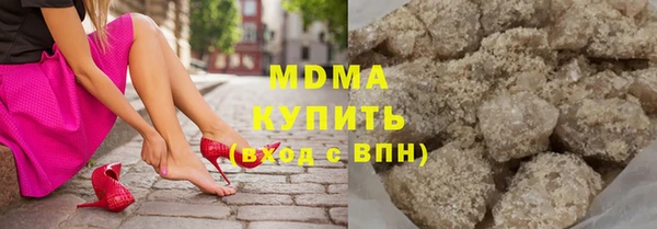 кокаин перу Володарск
