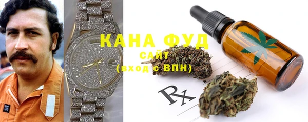 MESCALINE Вязники