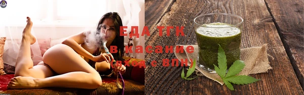 наркотики Вяземский