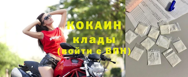 наркотики Вяземский
