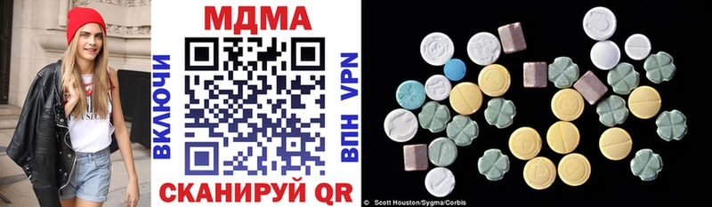 цены наркотик Жердевка это наркотические препараты MDMA crystal